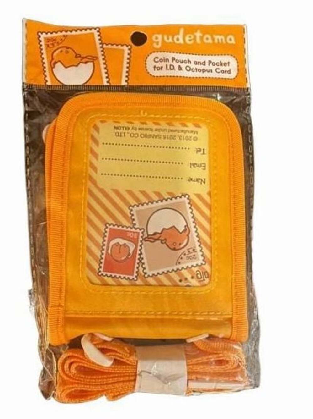 Sanrio Gudetama Coin Pouch And ID Pocket Lanyard
